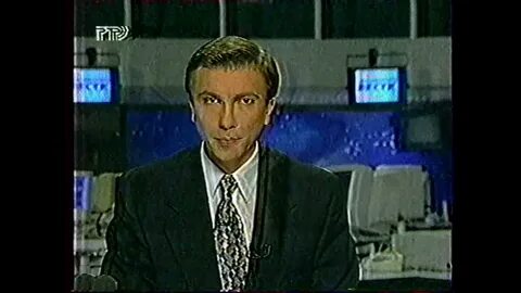 Вести ртр