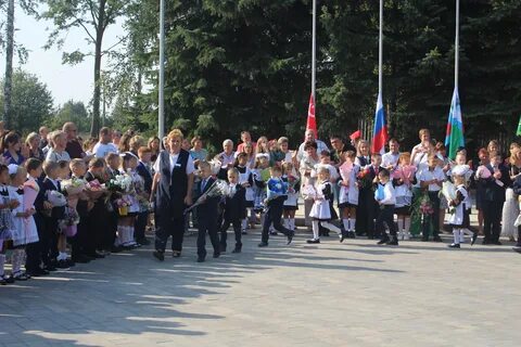 Школа имени василия