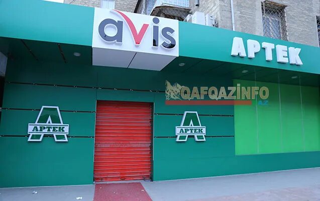 Майна аптеки. Avis aptek. Aptek Park. Аптека Авис в Баку. Аптека возле светофора.