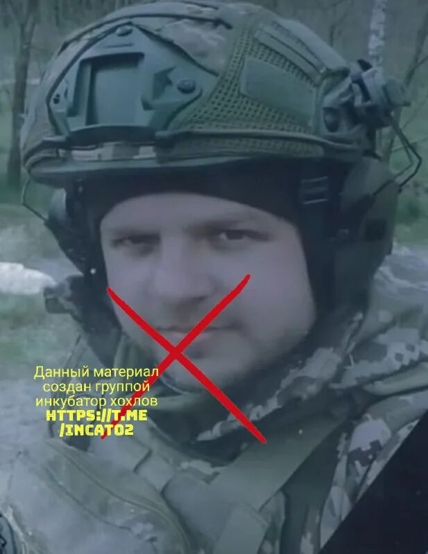 Кто-то съел описание, может даже кот.