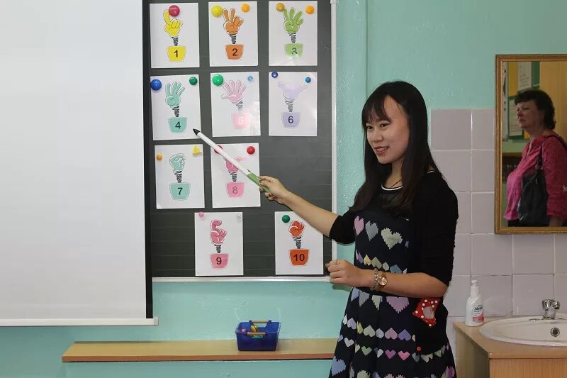 китайский язык курск