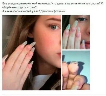 Девушка не знала про камеру