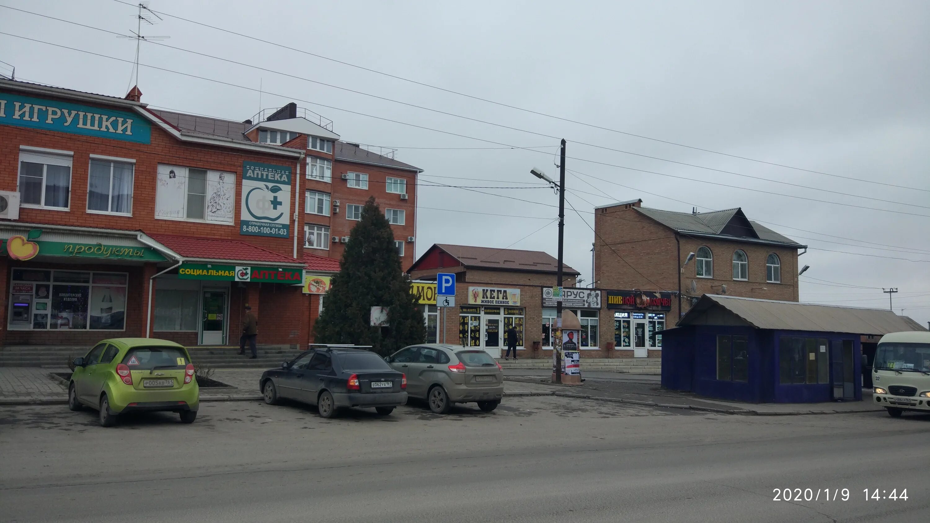 таганрог новый переулок. таганрог новый переулок. первый новый переулок таганрог. таганрог пер новый. 3 новый переулок таганрог.