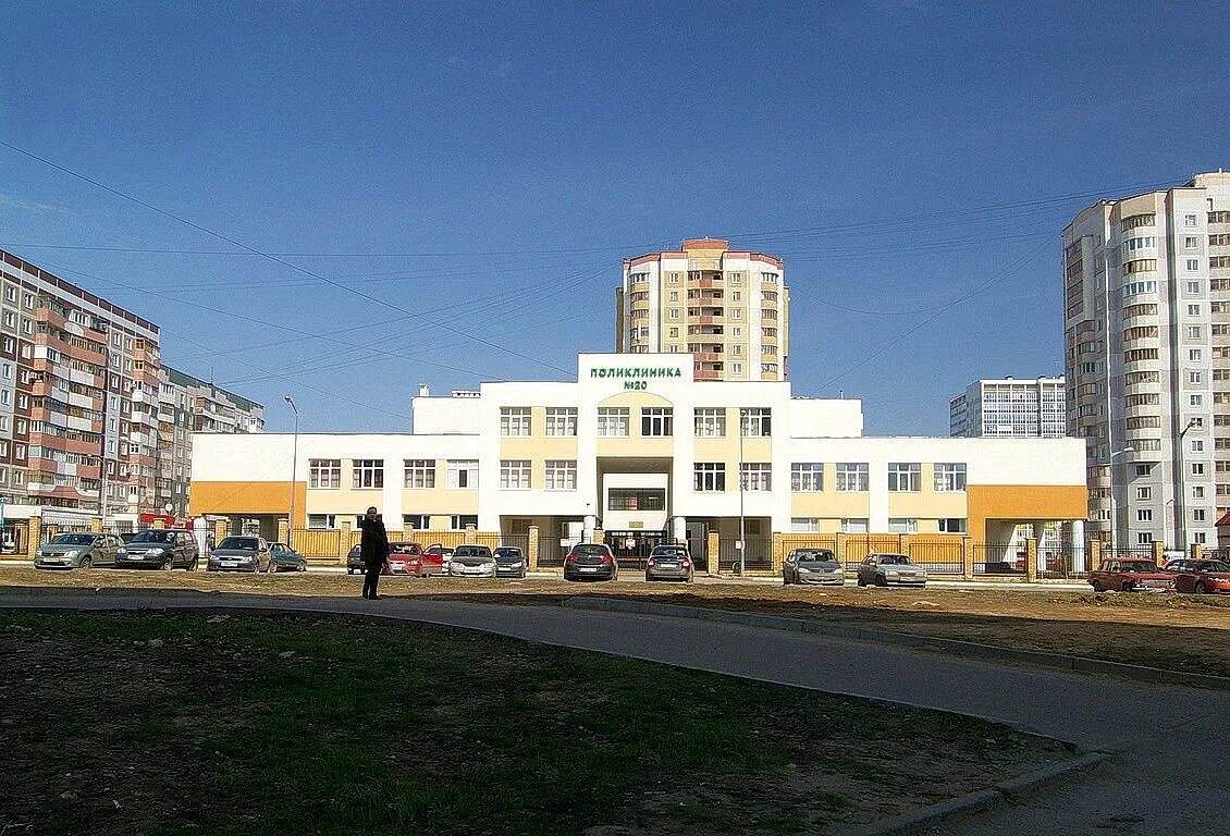 Бигичева 20
