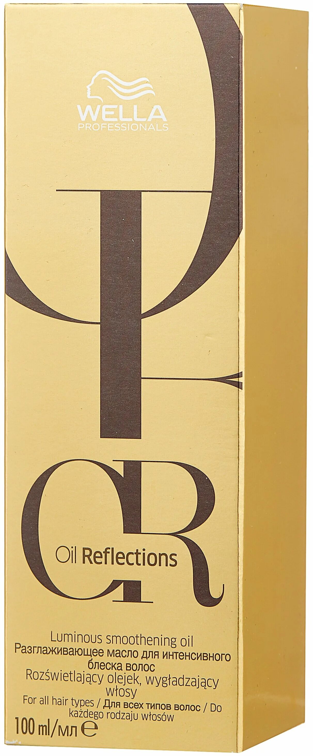 Бинокль. D4 reflection отзывы. Blue reflection аниме. Blue reflection игра. D4 reflection отзывы.