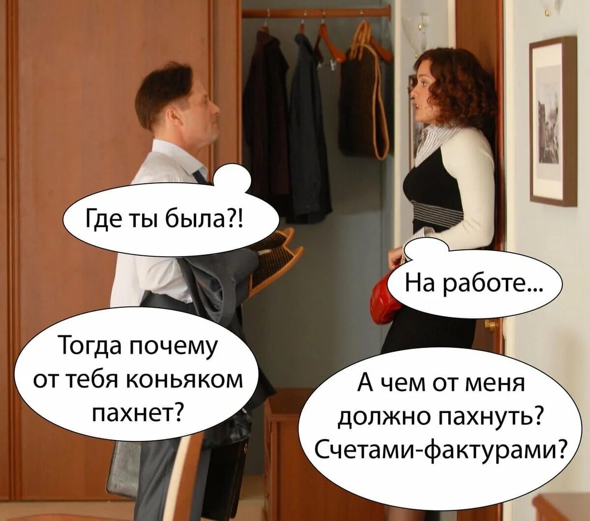 Статусы бухгалтеров. Бухгалтер прикол. шутки про бухгалтеров. анекдот про бухгалтера прикольные. бухгалтер смешные картинки.