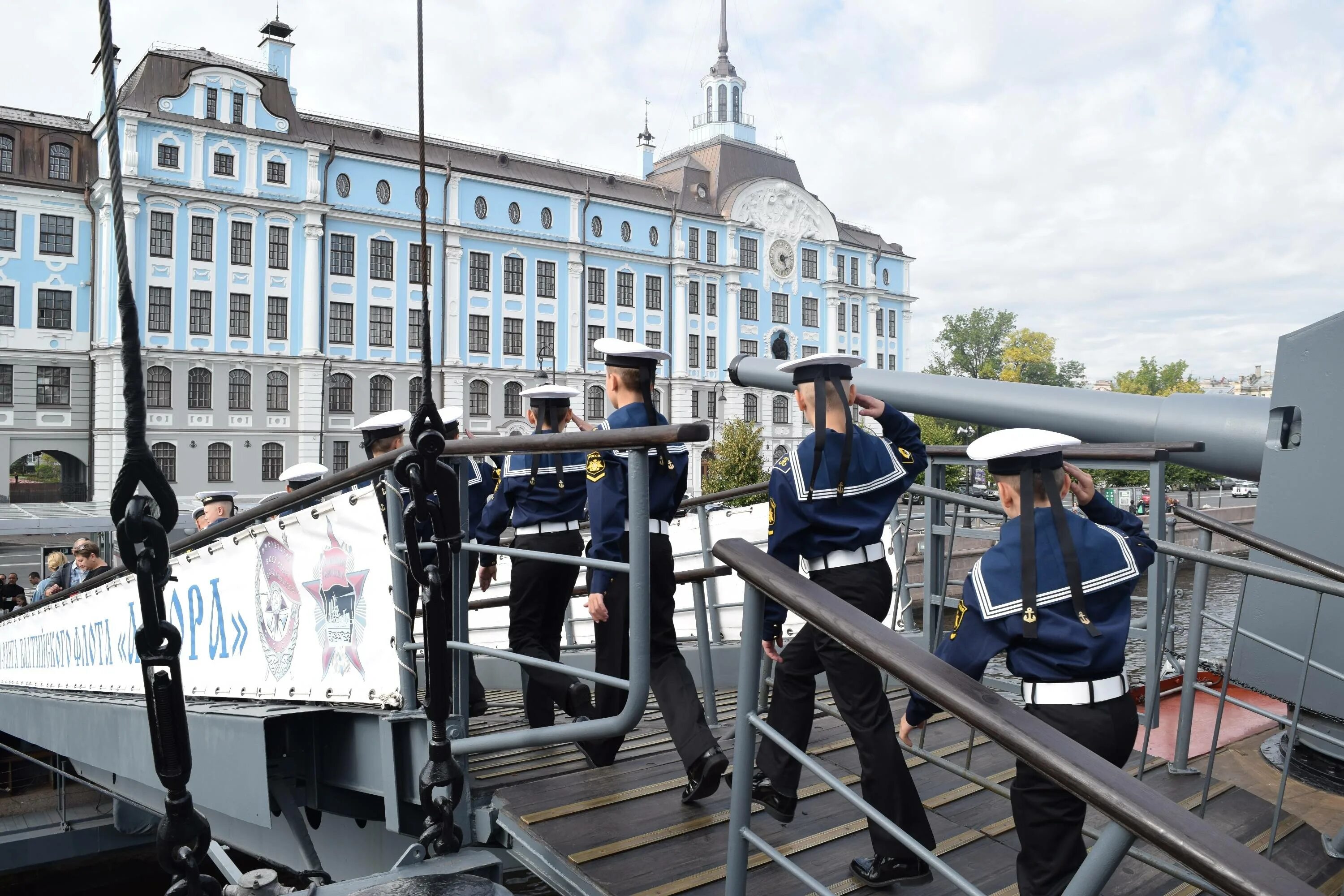 Курсанты нахимовского военно-морское училище в санкт-петербурге. Фгкоу нахимовское военно-морское училище мо рф, санкт-петербург. Питер нахимовское военно морское училище. Нвму нахимовское военно-морское училище. Санкт петербургское нахимовское училище.