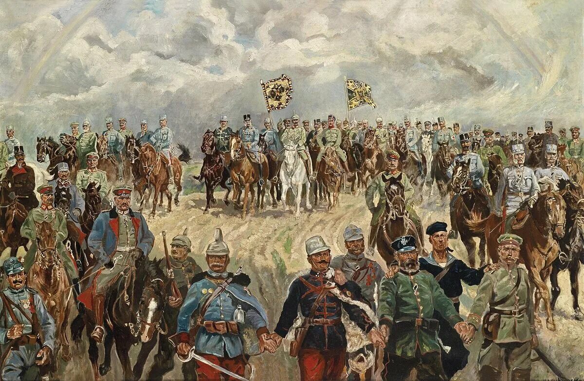 Военный союз австро венгрии и германии. Австро венгерская Империя Император. Австро Венгрия 1850.