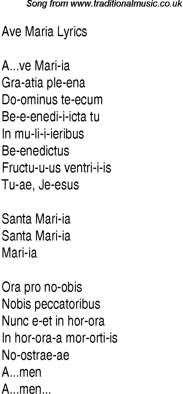 Ave Maria текст на латыни.