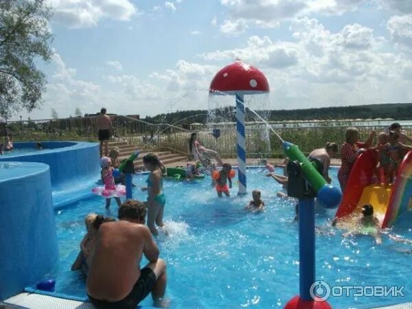 Summer Water Park Lazurny
