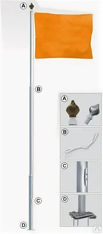 Флагшток удерживается в вертикальном. Флагшток мобильный (универсальный) ф50мм. Алюминий н701 4м. Флагшток алюминиевый секционный Flag-Mast. Флагшток с электроприводом СПФ-вл-6. Флагшток уличный 6 метров с поворотным механизмом.