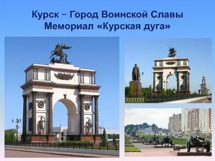 Когда уже будет ответ за курск