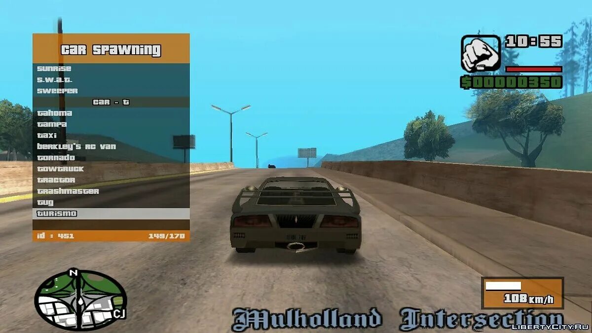 Читы на ГТА. Код GTA San. Коды на ГТА Сан. Читы на GTA San Andreas.