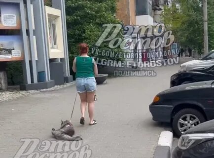 Вызывающий post