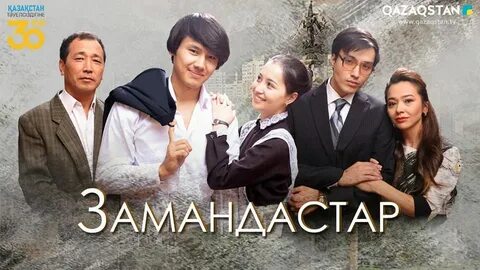 Кемпір порно видео