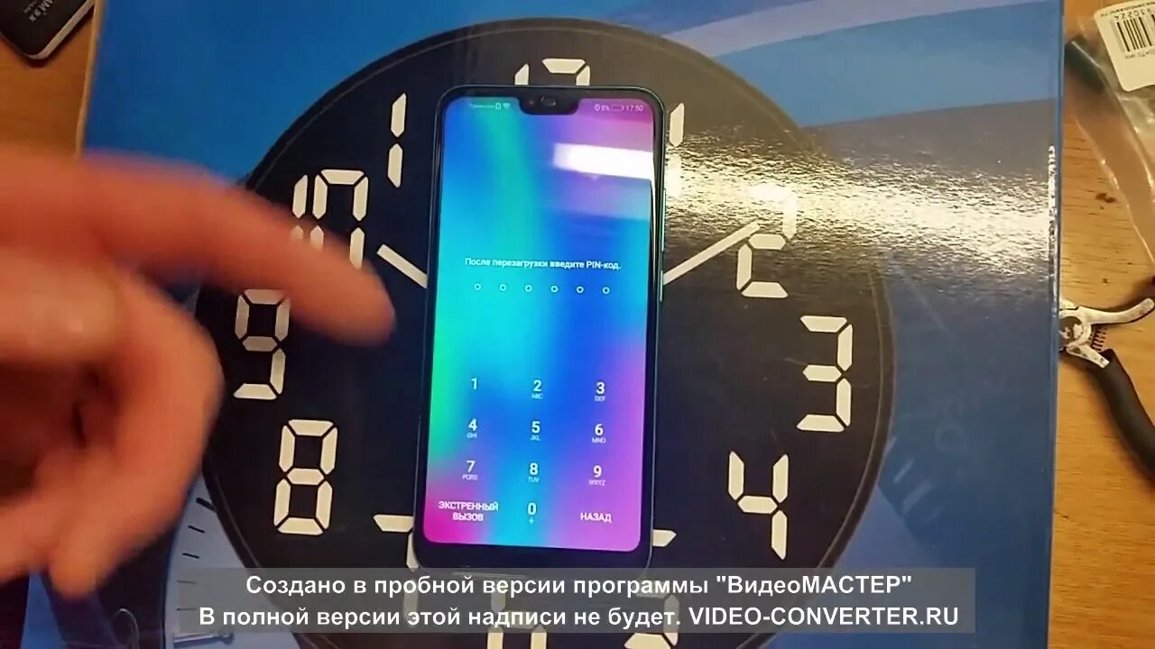 Хонор 10 лайт забыли пароль. Honor 10 Lite hard reset. Honor 10 сброс пароля.