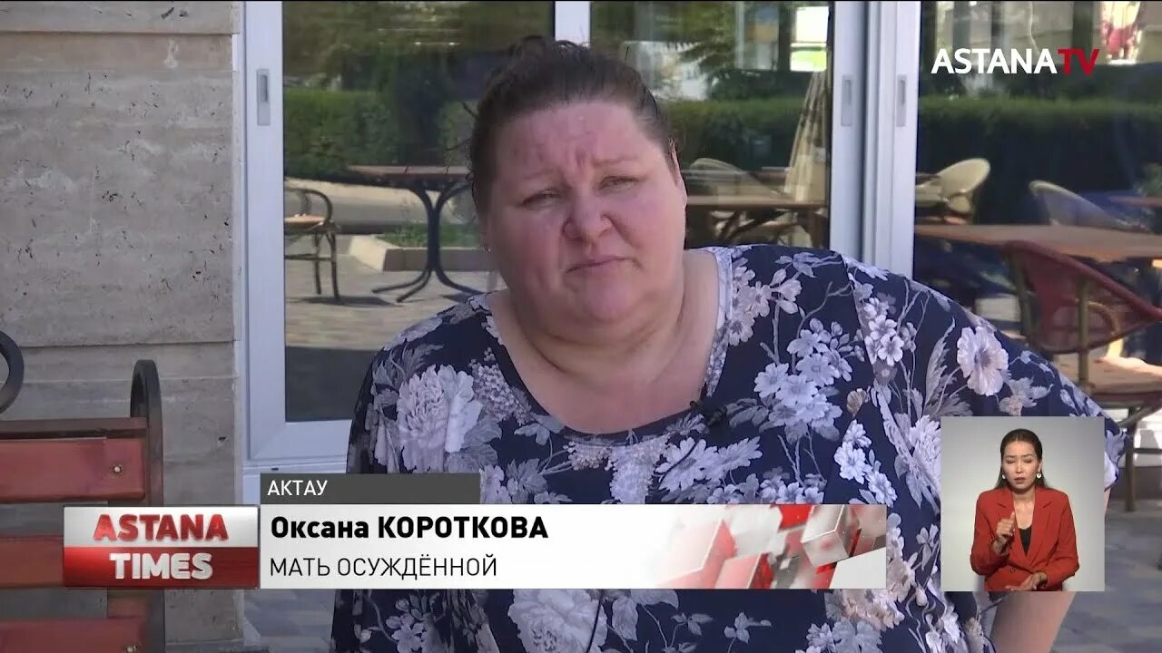 Мать задушила детей в орше