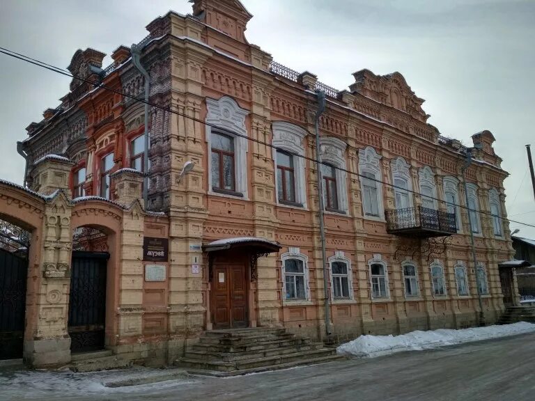 Дом город миасс. Дом купца симонова миасс. краеведческий музей миасс. краеведческий музей город миасс. миасский городской краеведческий музей.