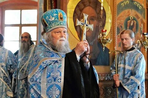 Весьма сегодня