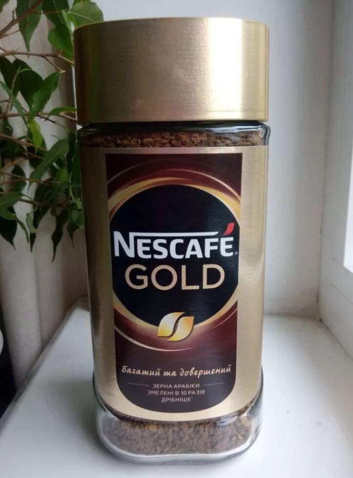 Nescafe gold 190