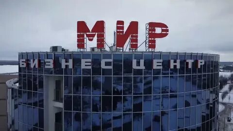Могилев мир