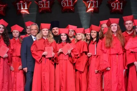 Дмитровский институт непрерывного образования дино