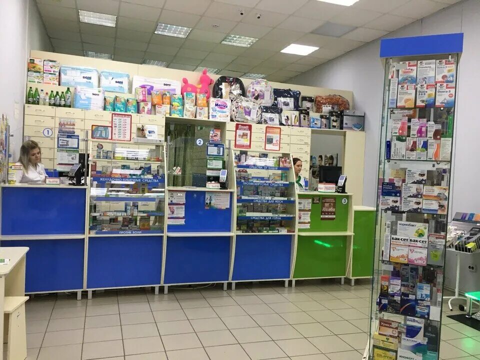Фармаимпекс старый оскол ленина. Старый оскол аптека реалко на ленина. Аптека старый оскол. Советская аптека фото. Макаренко 38 старый оскол.