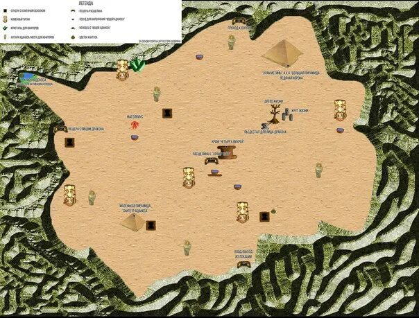 Gothic 2 возвращение 2. Готика 2 возвращение 2. Ханна готика 2. Готика 2 ночь ворона карта яркендара. Готика 2 новый баланс texturemix.