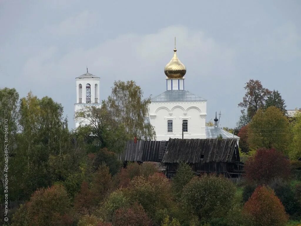 Погода в обвинске карагайский район