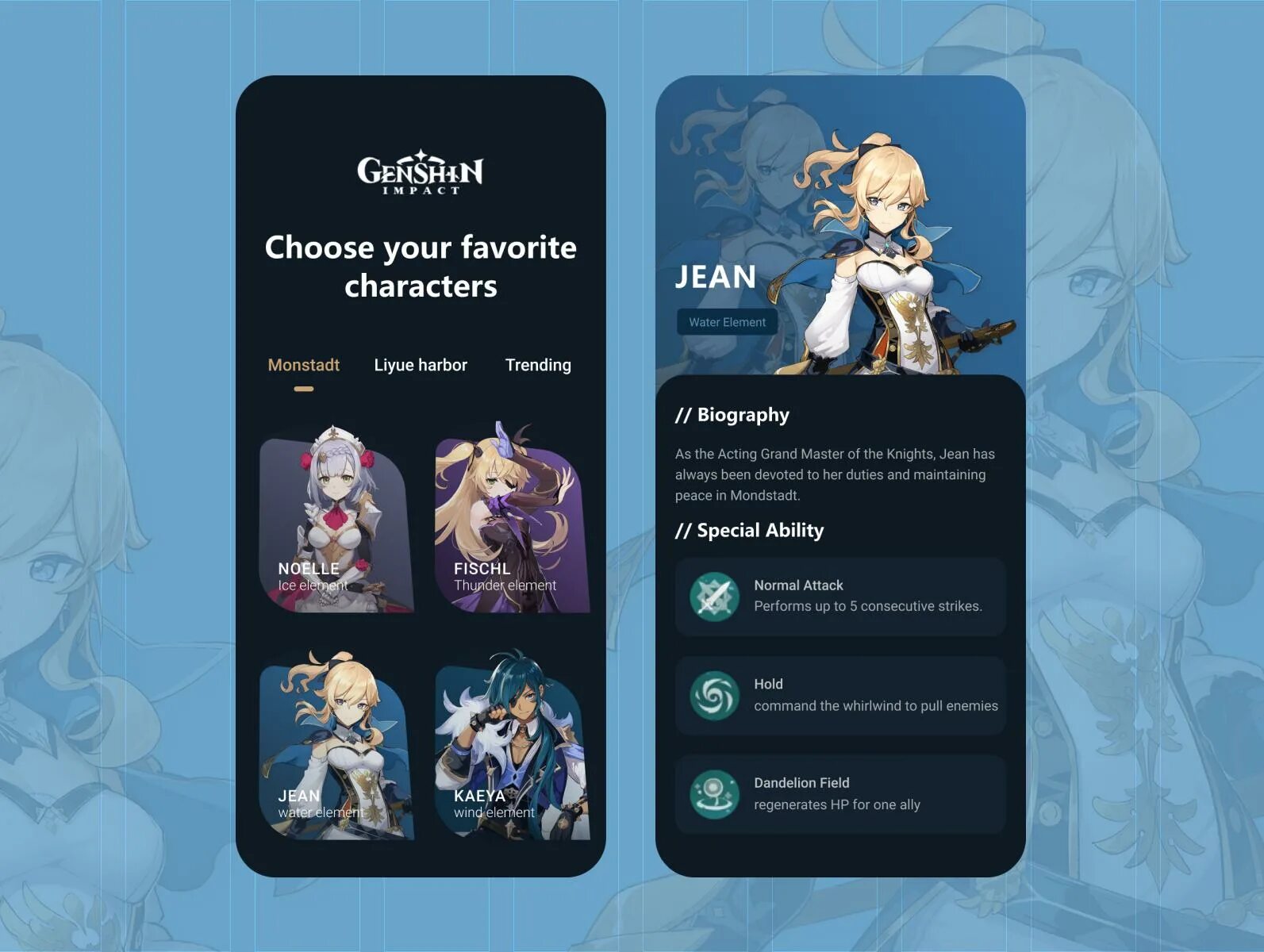 Genshin Impact Интерфейс. Genshin Impact приложение. Геншин Импакт меню персонажа. Genshin Impact магазин. Меню импакта