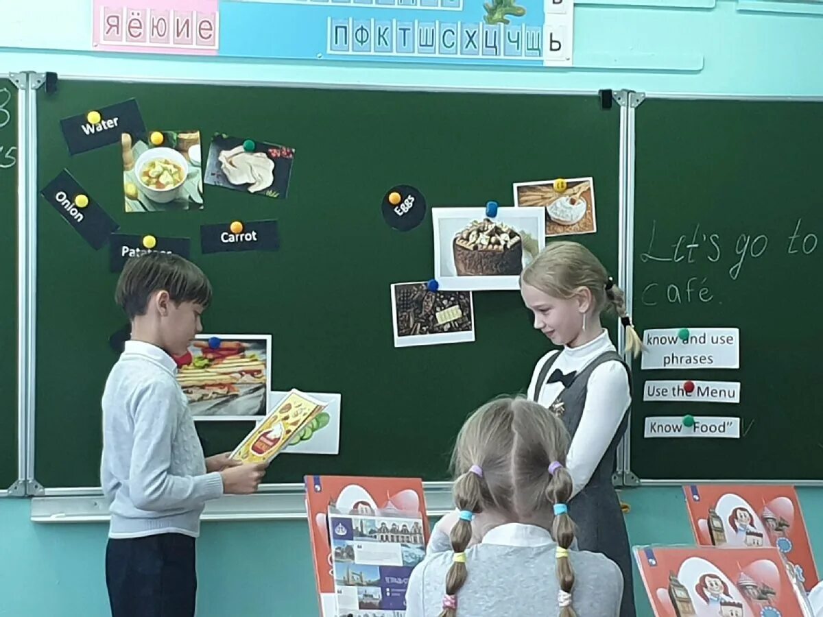 Проведение открытых уроков в школах