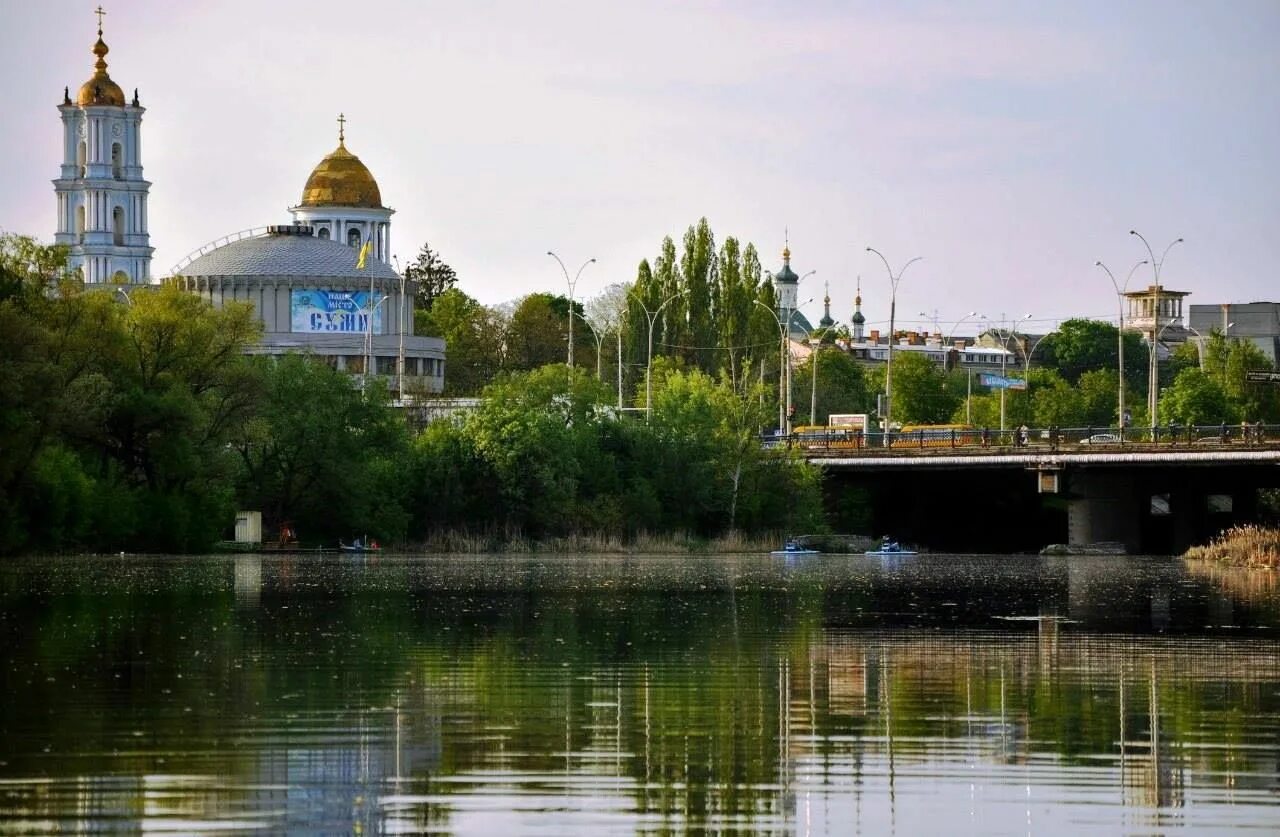 Купить сумы в москве. Сумы город. Сумы центр города. Сумы речка. Сумы Псел.