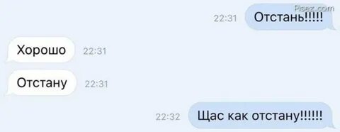 Как девочки вы не понимаете