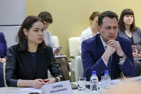 Министерства экономики края