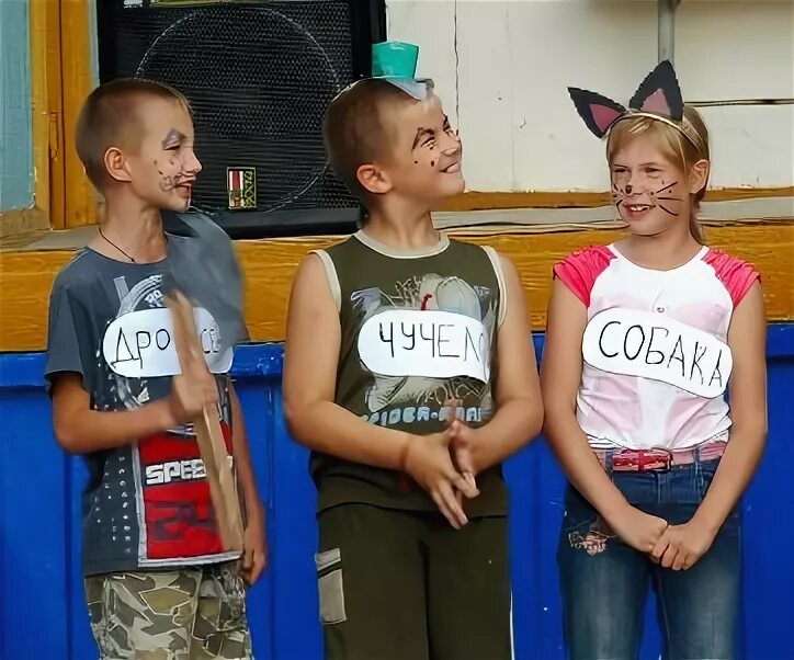 Ребенок просится домой из лагеря