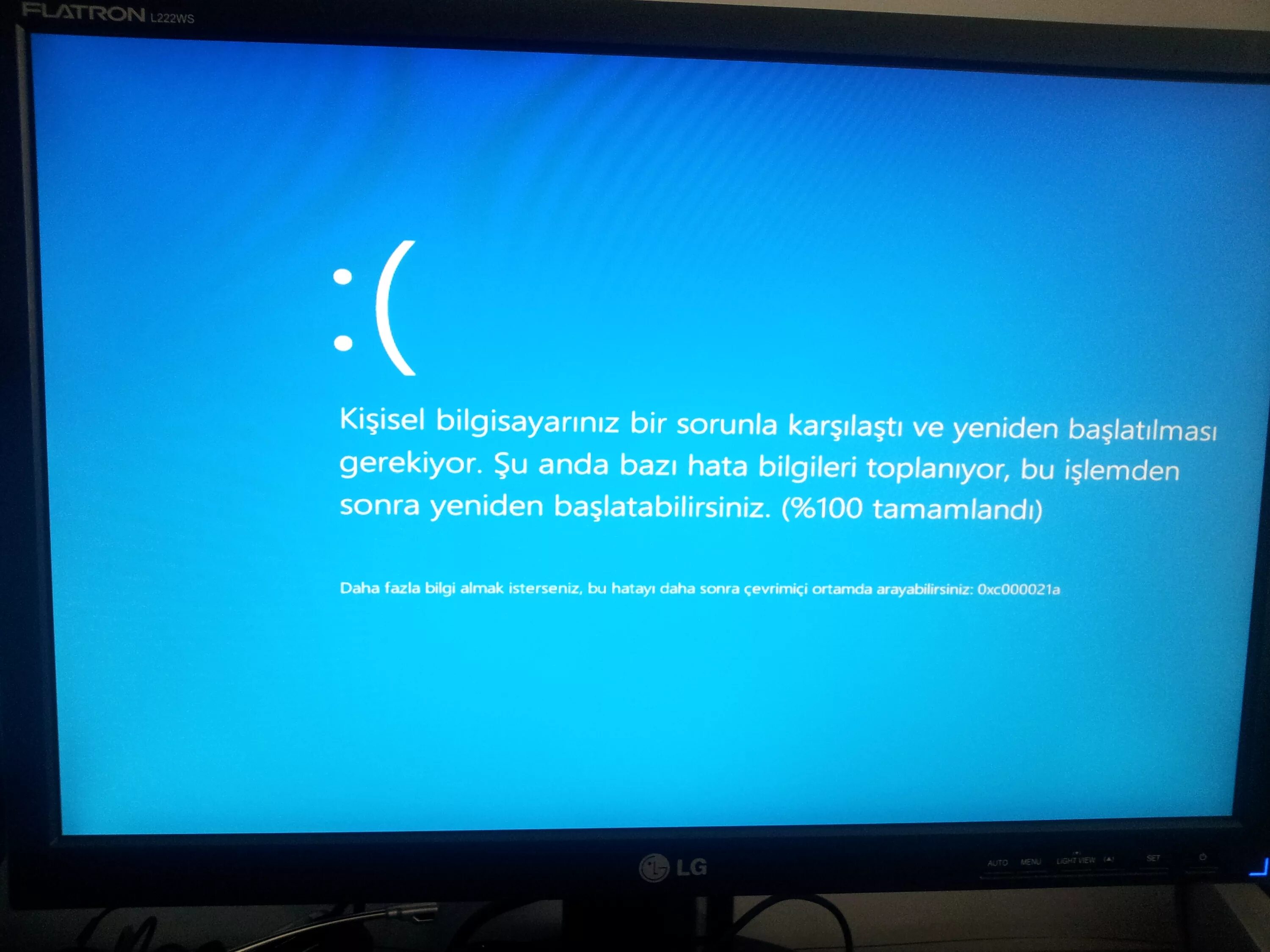 Fatal error 0xc0000005