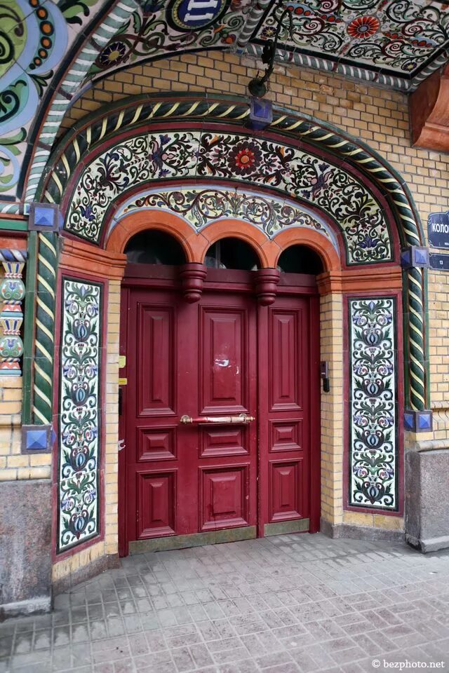 Колокольный дом. Дом на колокольной 11. колокольная 11 парадная. спб ул.колокольная 11. колокольная дом 11 питер.