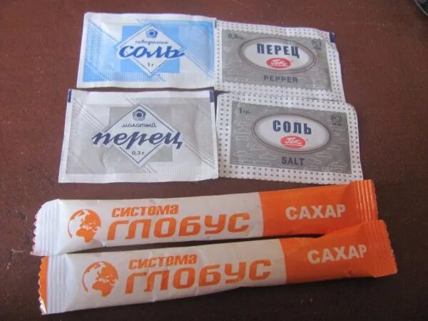 Соль сахар перец это. Сахар в пакетиках. сахар в капетик. сахар в одноразовых пакетиках. пакетик соли.