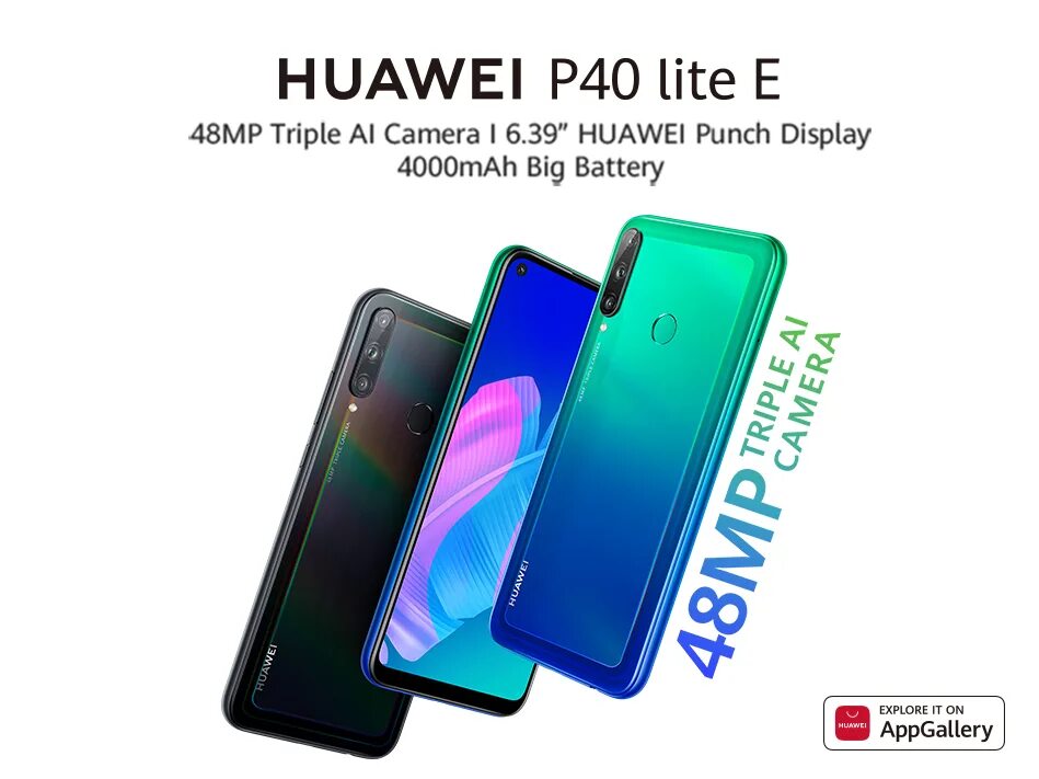 Хуавей п 40 е. Huawei y7p. Huawei p40 Lite. Huawei y7p 2020. Смартфон Huawei p40 Lite e.