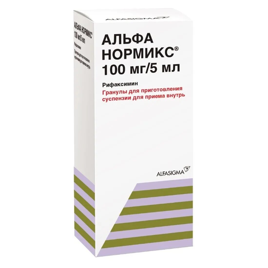 Альфа нормикс 400 мг инструкция отзывы. Альфа Нормикс 100мг/5мл 60мл флак Гран д/сусп. Альфа Нормикс 100 мг. Альфа-Нормикс 400 мг. Альфа Нормикс 100 мг суспензия.