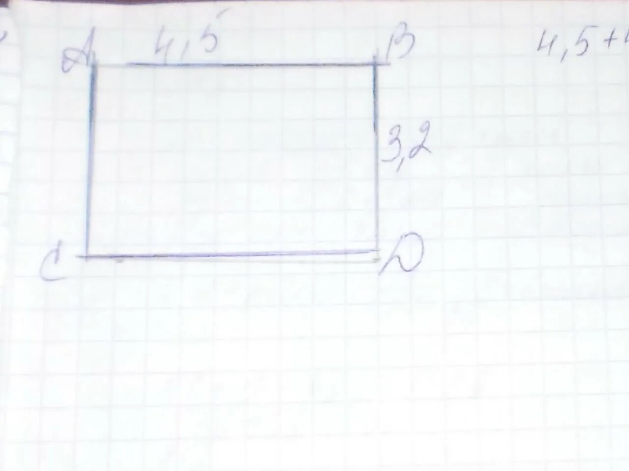 Прямоугольник со сторонами 5 и 6 см. Прямоугольник 4 см. 5мм. И 5 см. 2мм. Начерти прямоугольник со сторонами 4 см 5 мм и 3 см 5 мм. Начерти прямоугольник со сторонами 3 см и 4. Начерти прямоугольник со сторонами 2 см 5мм и 3 см.