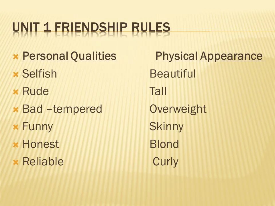 Personal qualities. Personality qualities. Personal qualities, characteristics. Personal qualities с переводом.