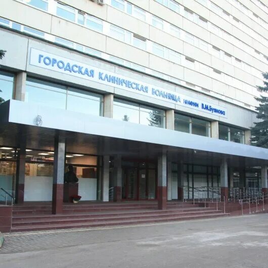 В. Буянова. Ул бакинская 26 больница метро. Улица бакинская 26 больница имени буянова. Улица бакинская 26 больница имени буянова.