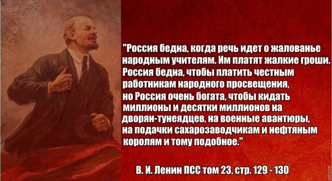 У нищего нет богатому не нужно ответ