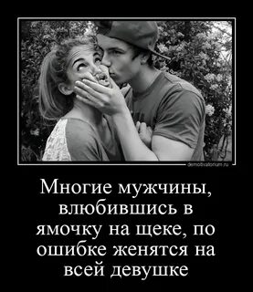Наверное ошиблась