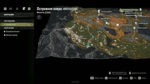 Snowrunner скрытые улучшения