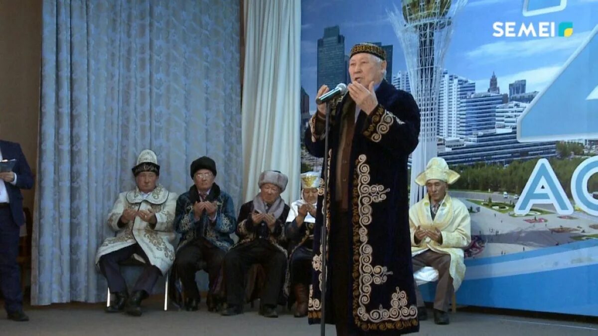Бата беру. Казахские обычаи бата. бата аксакал. бата казахская традиция. бата санджураев.