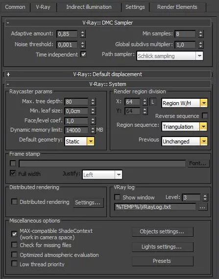 Формат видео сони вегас. Как рендерить видео в вегас про. Формат видео сони вегас. Формат для тик тока в сони вегас. Ускорение рендеринга в вегас 13.