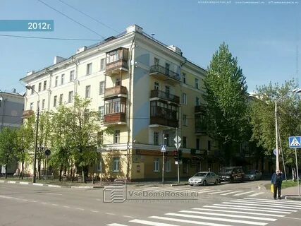 Г железнодорожный ул ленина