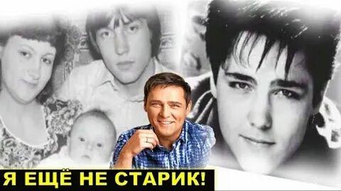 Родители юры